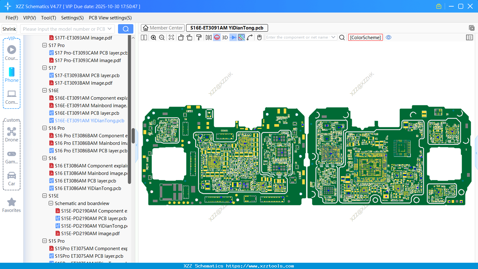 VIVO S16E-ET3091AM bitmap